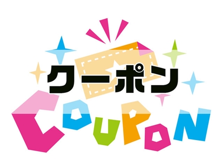 ビオトピアマルシェ セレクトモール